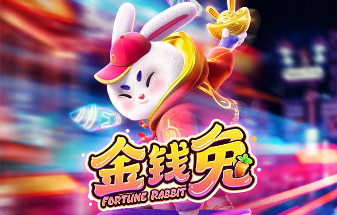 6866体育世界杯官方平台