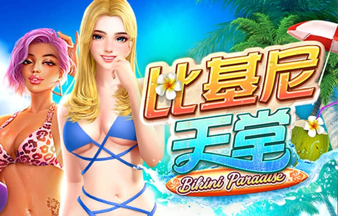 ob欧宝官网体育app