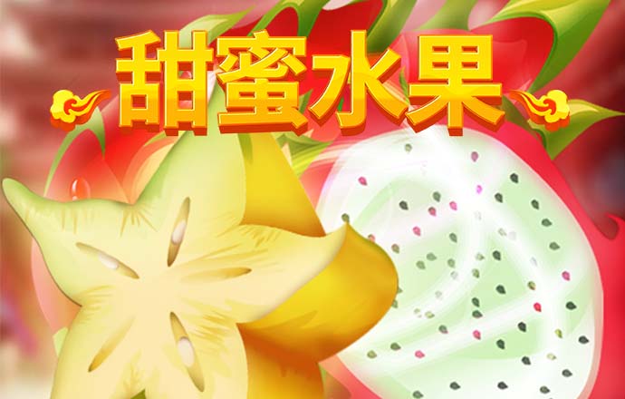 bob半岛平台能提现吗