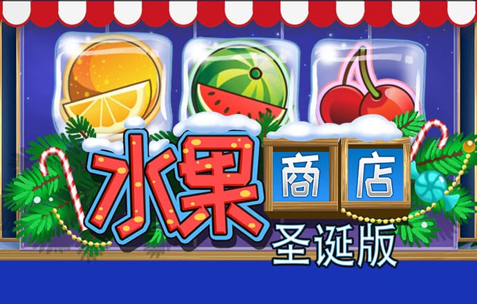 火博·体育中国官方网站